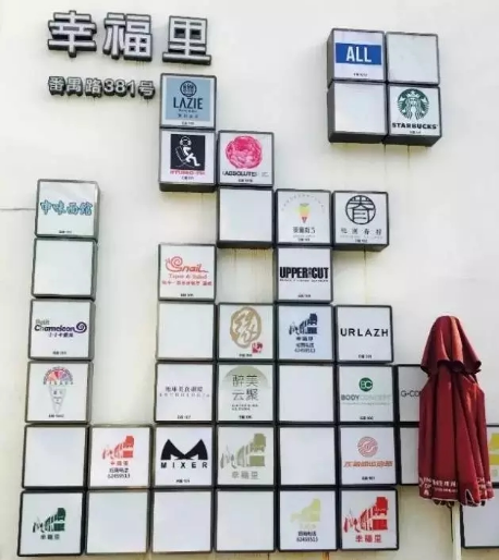 舊廠房、辦公樓改造021464.png